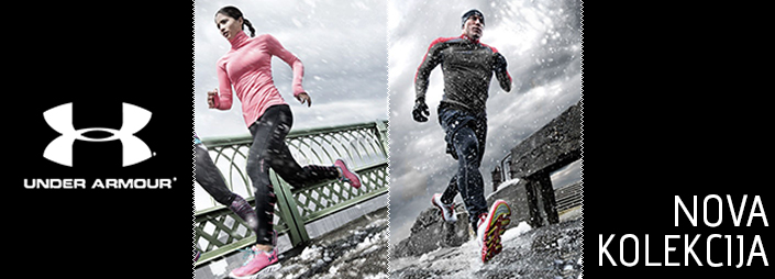 under_armour banner.jpg