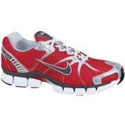nike_skylon.jpg