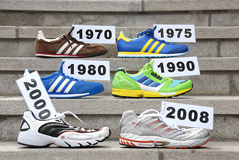 adidaske.jpg